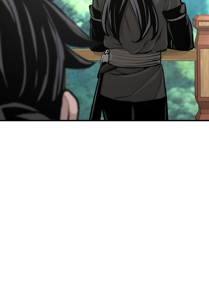 Murim RPG Simulation Episode 46 233