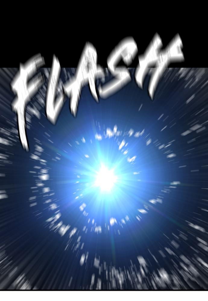 Murim RPG Simulation Episode 46 259