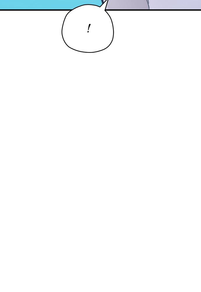 Murim RPG Simulation Episode 46 268