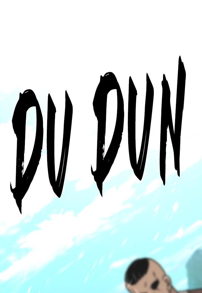 Murim RPG Simulation Episode 46 269