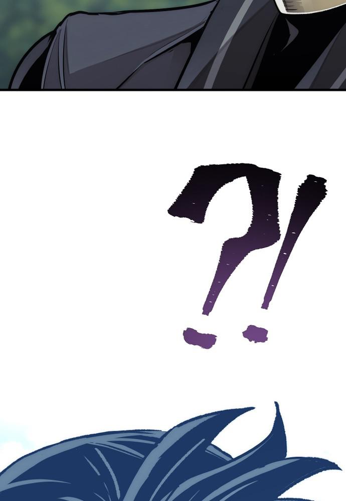 Murim RPG Simulation Episode 46 273