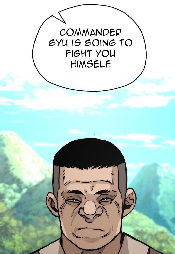 Murim RPG Simulation Episode 47 21