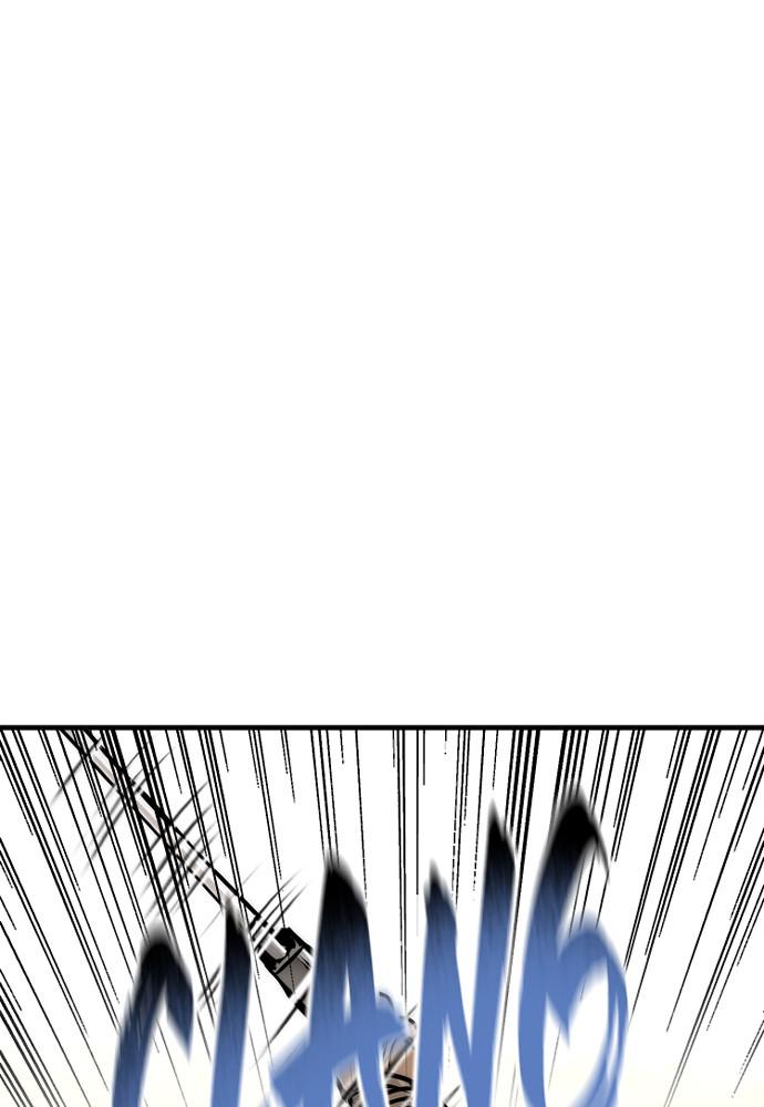 Murim RPG Simulation Episode 47 43