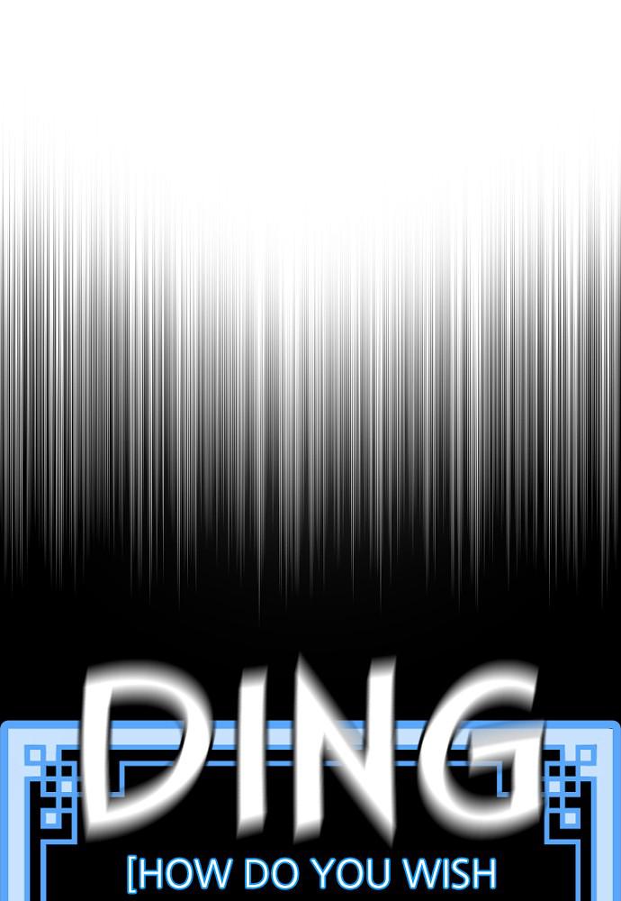 Murim RPG Simulation Episode 47 62