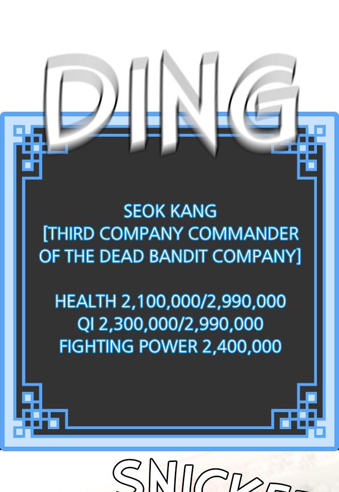 Murim RPG Simulation Episode 47 113