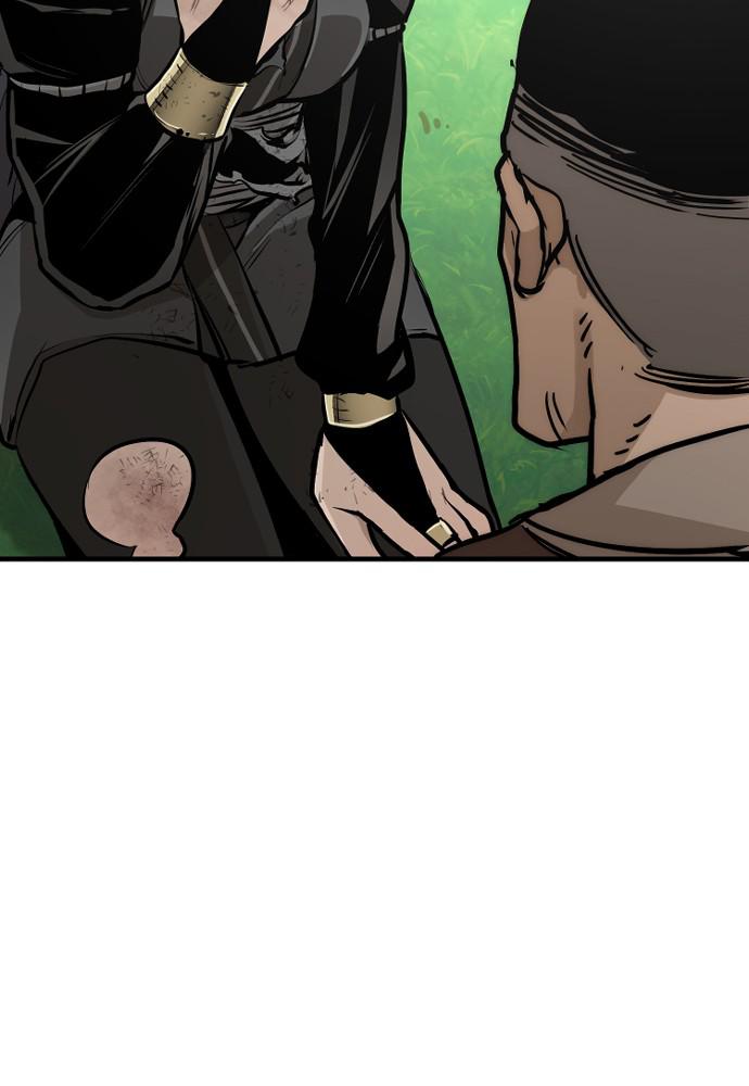 Murim RPG Simulation Episode 47 153