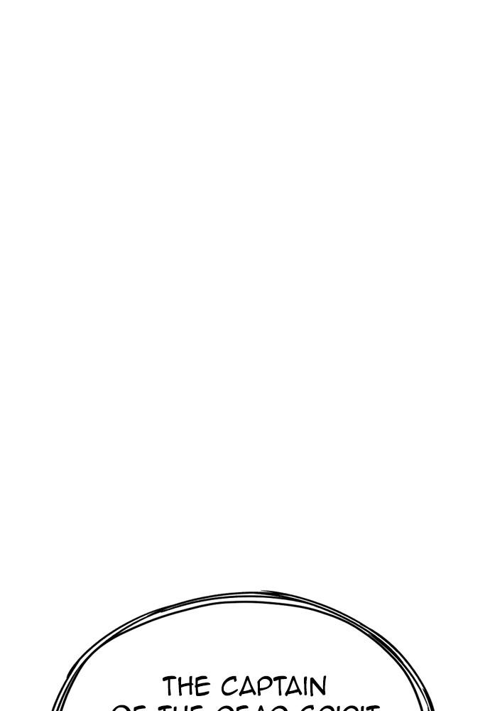 Murim RPG Simulation Episode 47 163