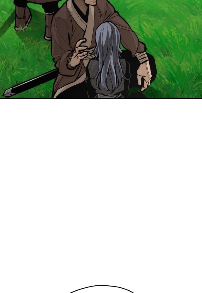 Murim RPG Simulation Episode 48 3