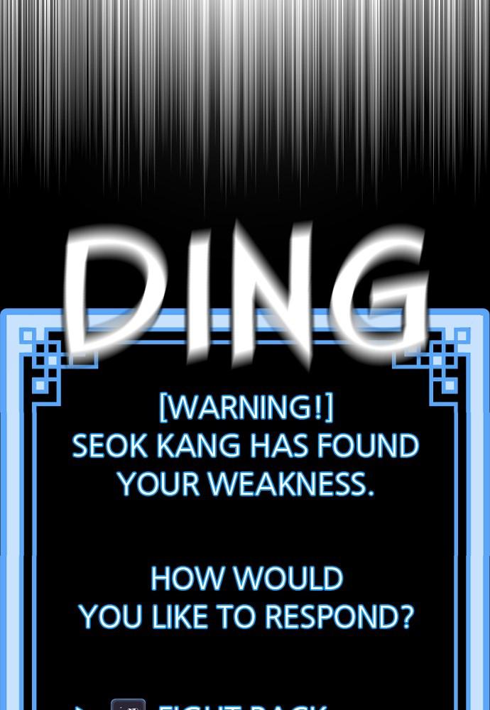 Murim RPG Simulation Episode 48 30