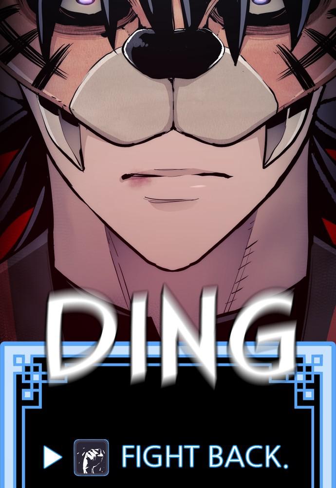 Murim RPG Simulation Episode 48 32