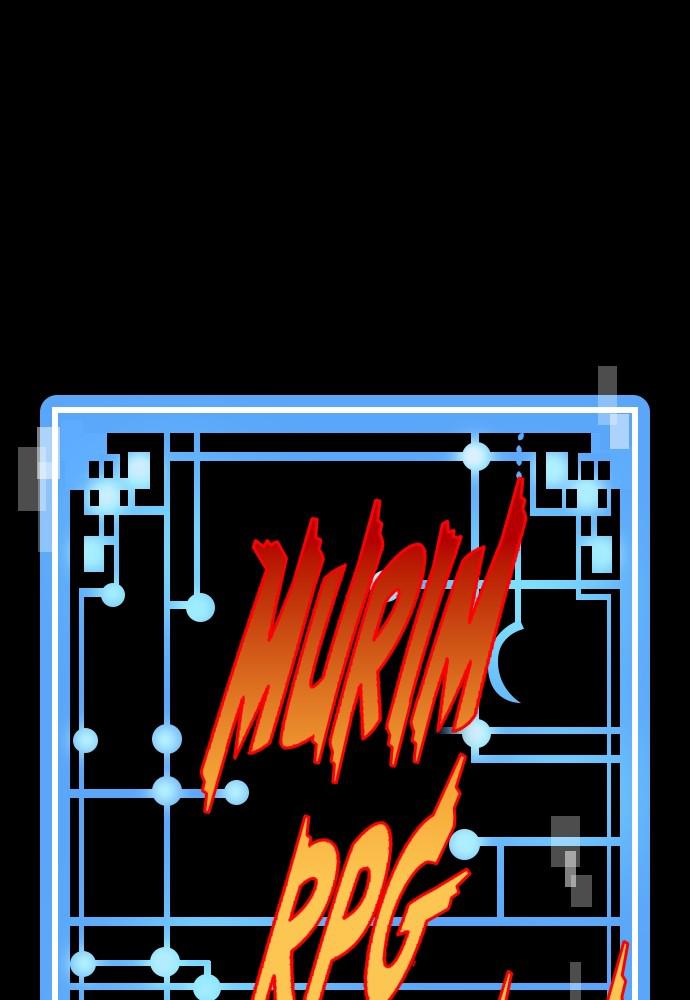 Murim RPG Simulation Episode 48 34