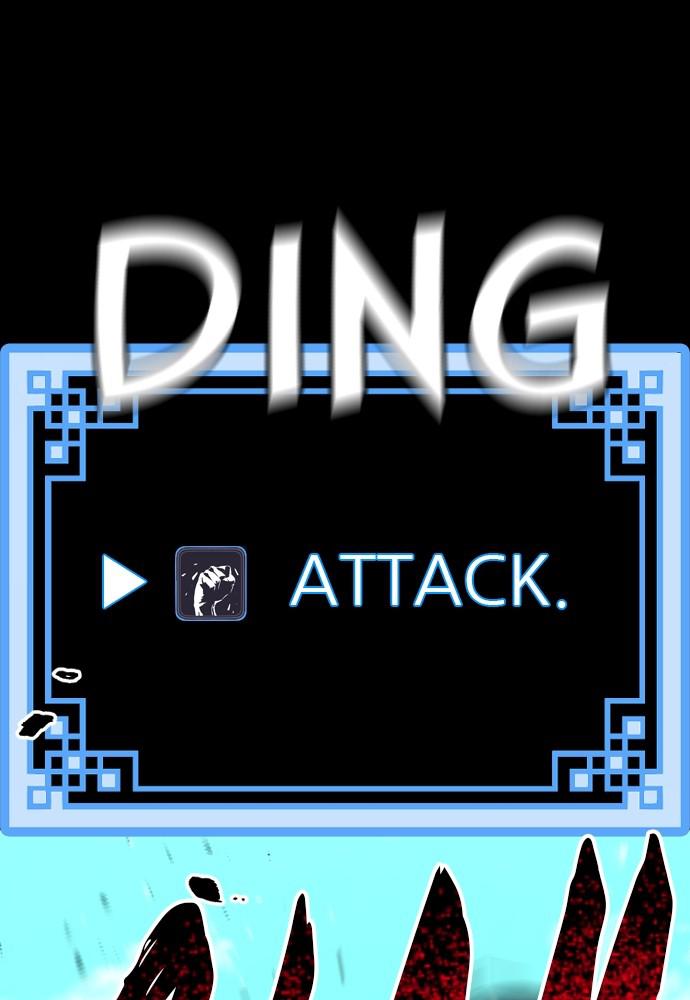 Murim RPG Simulation Episode 48 51