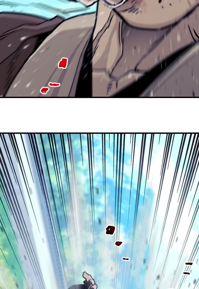 Murim RPG Simulation Episode 48 53