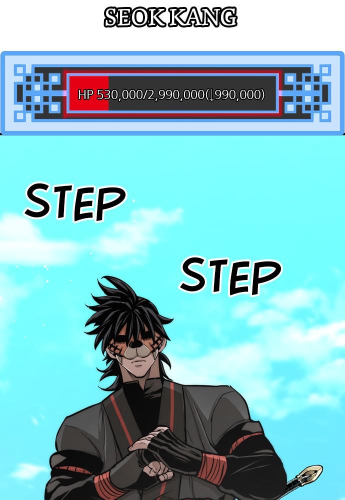 Murim RPG Simulation Episode 48 57