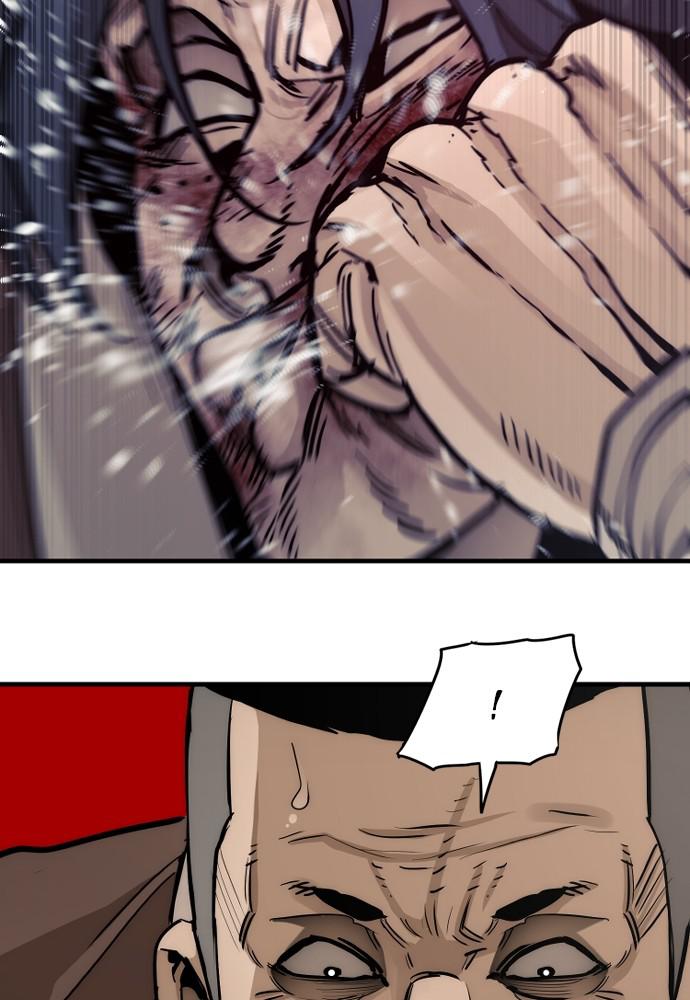 Murim RPG Simulation Episode 48 69