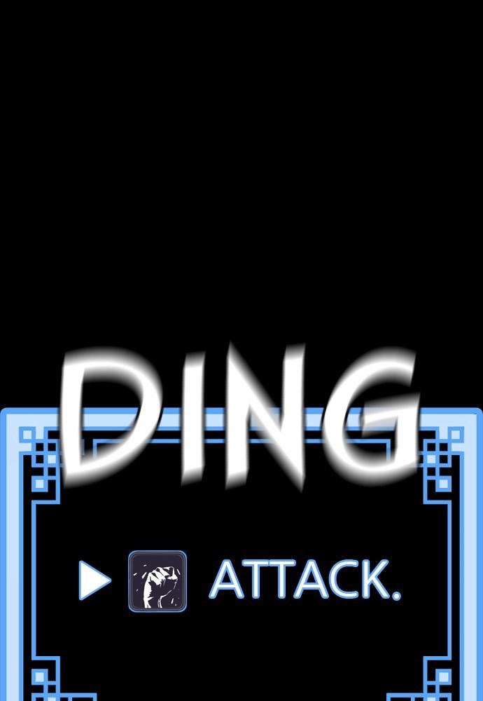 Murim RPG Simulation Episode 48 77