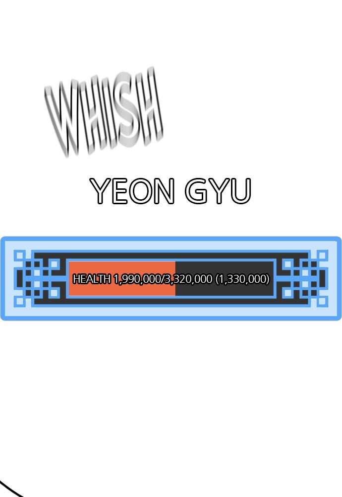 Murim RPG Simulation Episode 48 89