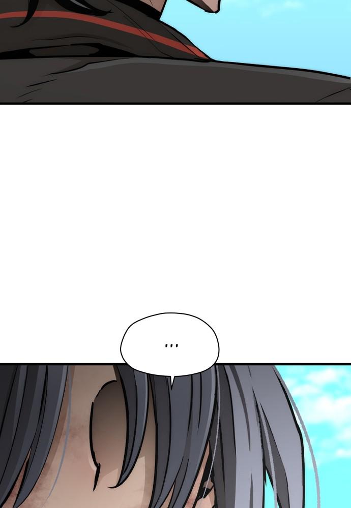 Murim RPG Simulation Episode 48 130