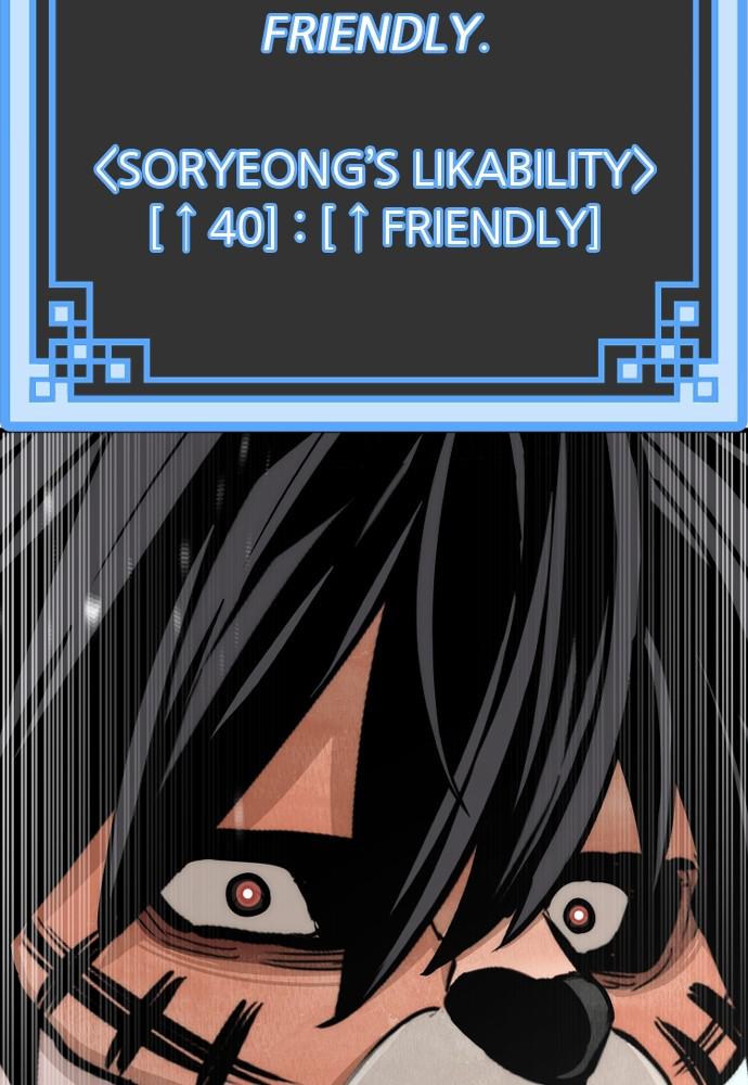 Murim RPG Simulation Episode 48 137