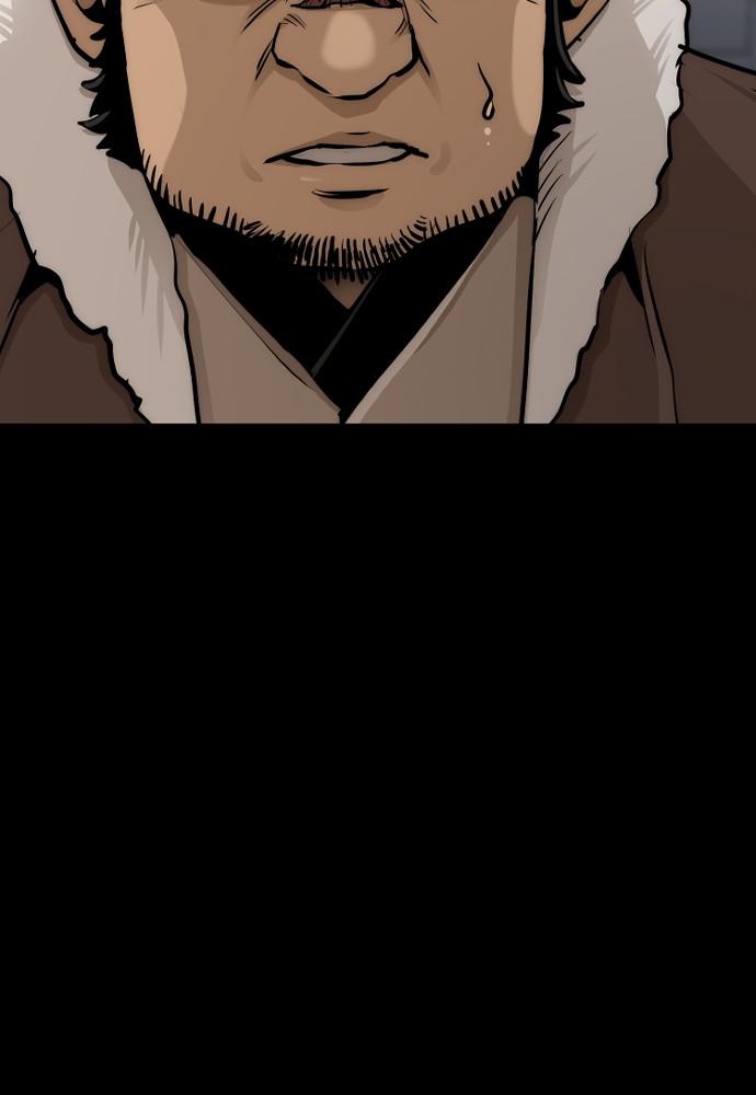 Murim RPG Simulation Episode 48 183