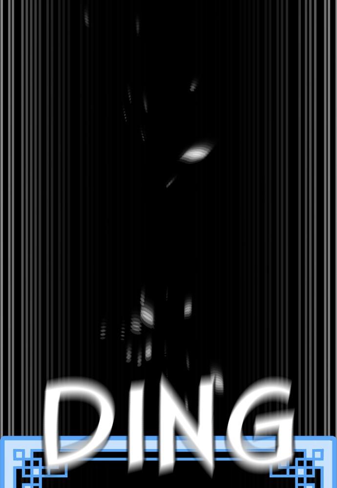 Murim RPG Simulation Episode 48 199