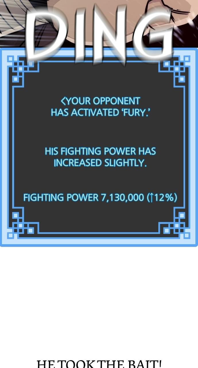 Murim RPG Simulation Episode 49 80