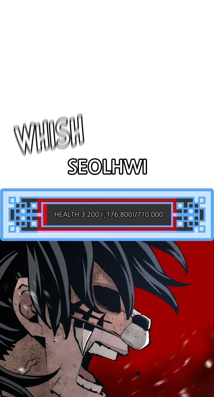 Murim RPG Simulation Episode 50 73