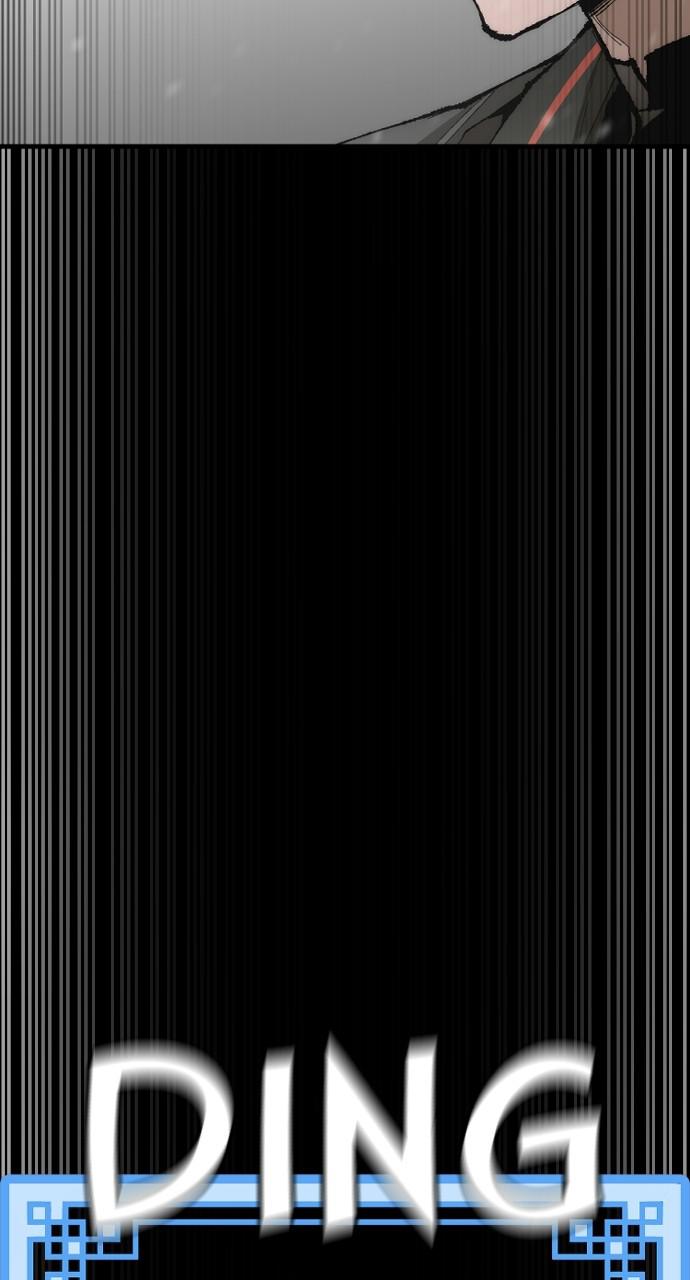 Murim RPG Simulation Episode 51 45