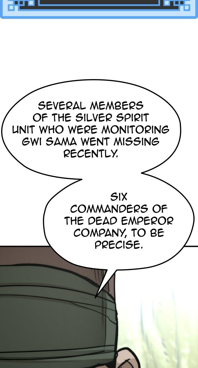 Murim RPG Simulation Episode 51 135