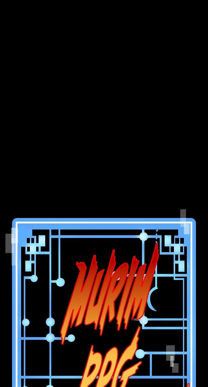 Murim RPG Simulation Episode 52 1