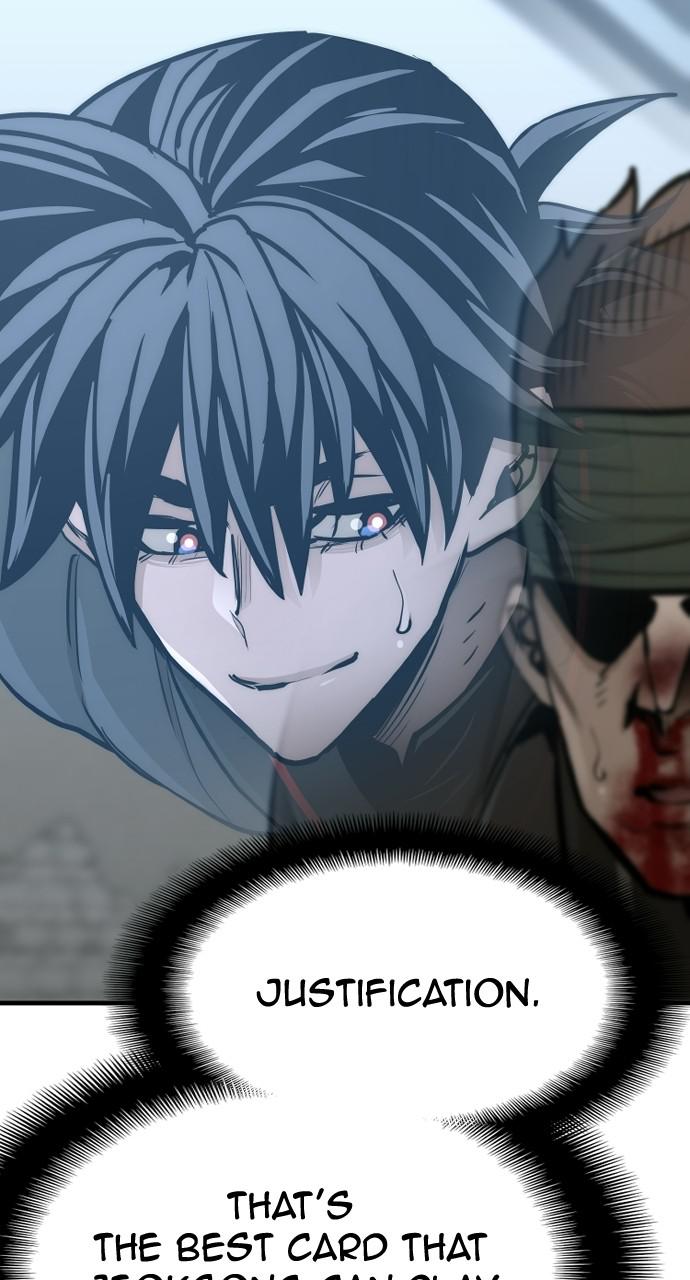 Murim RPG Simulation Episode 52 68