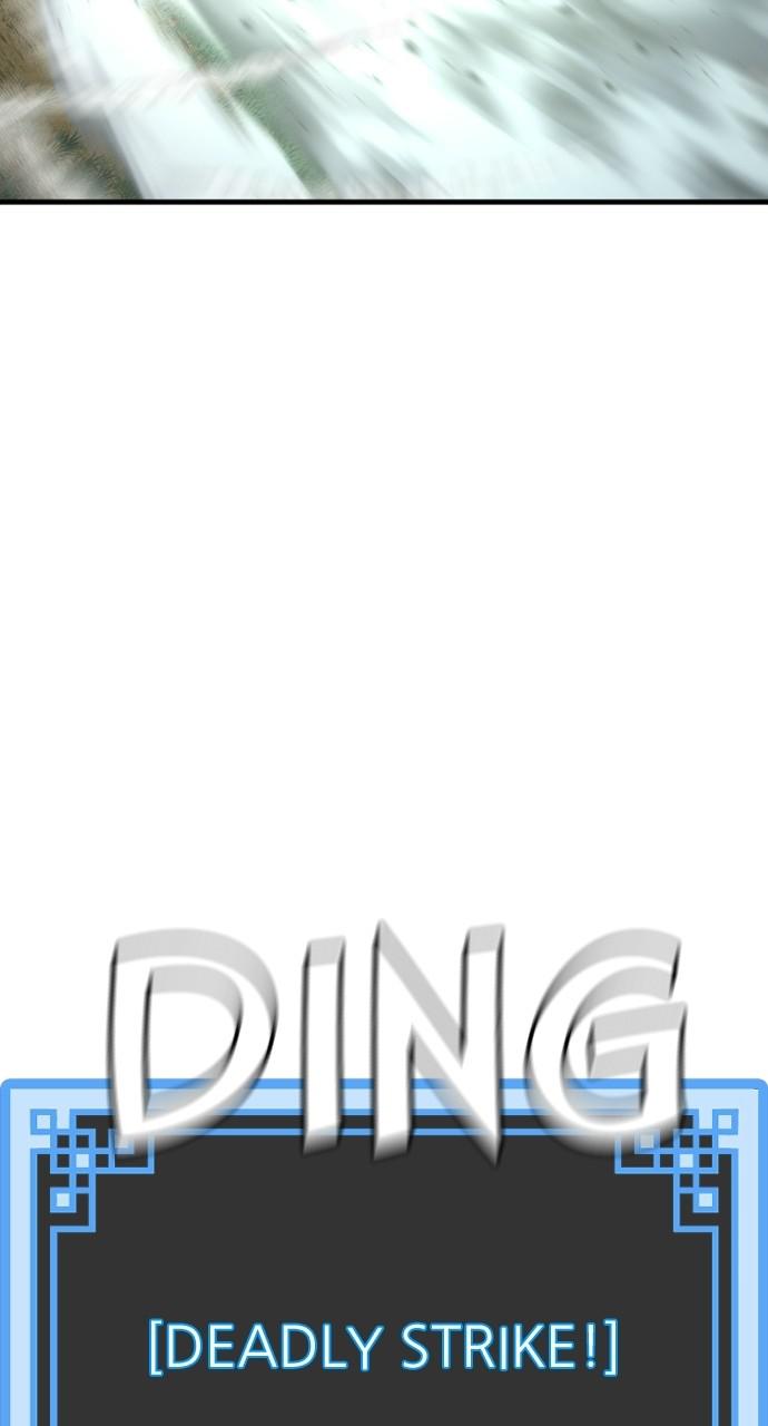 Murim RPG Simulation Episode 53 34