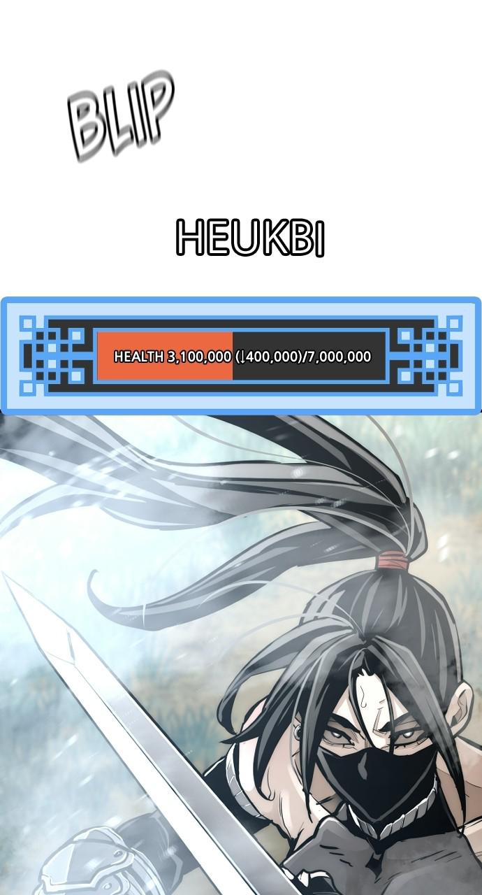 Murim RPG Simulation Episode 53 45