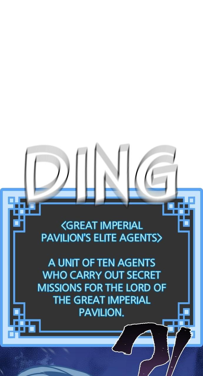 Murim RPG Simulation Episode 54 154