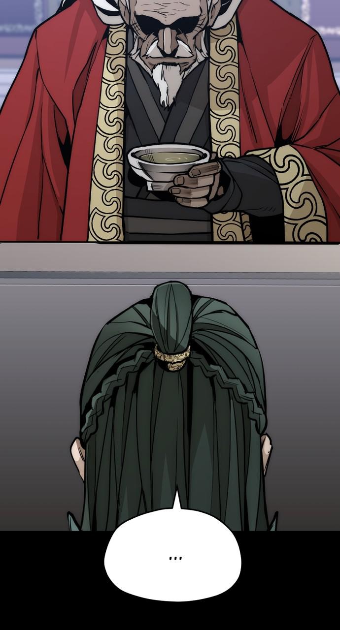 Murim RPG Simulation Episode 55 149