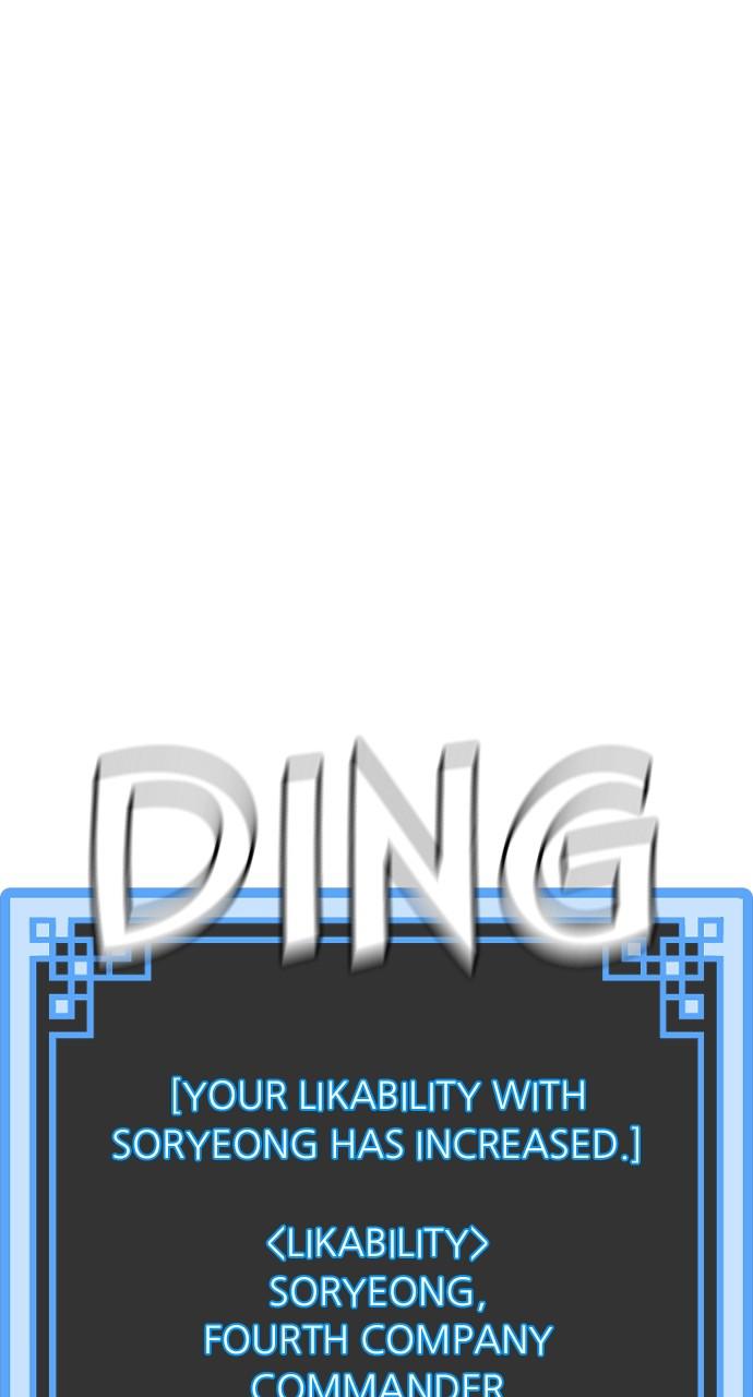 Murim RPG Simulation Episode 56 97