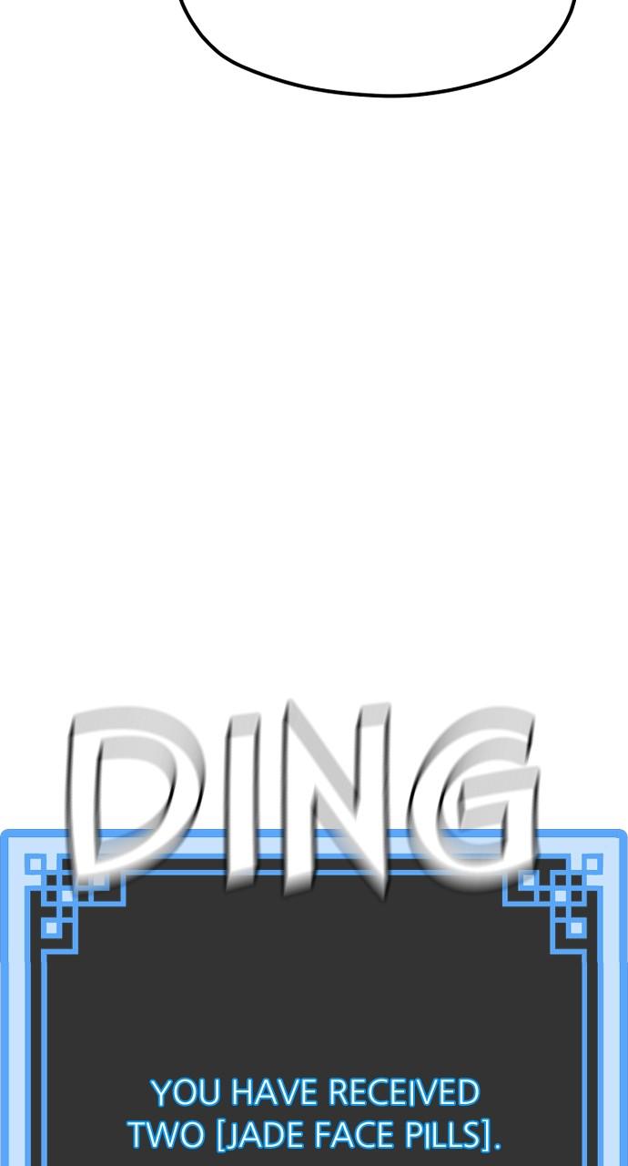 Murim RPG Simulation Episode 56 114
