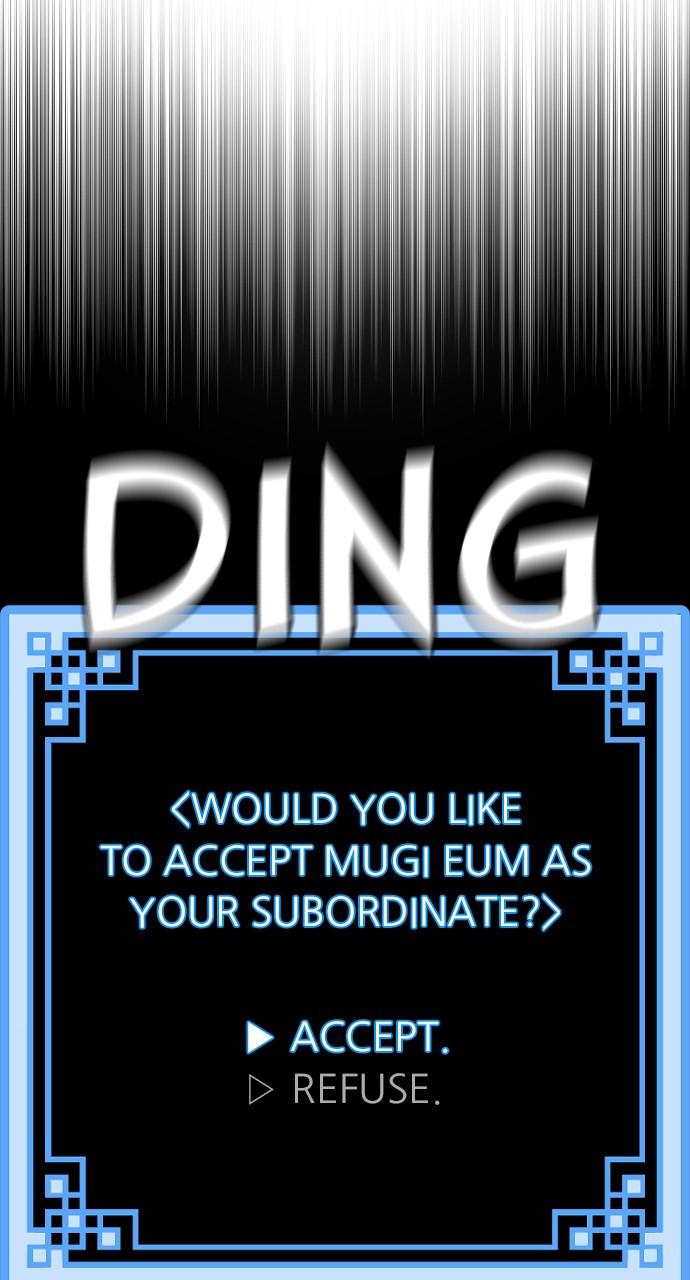 Murim RPG Simulation Episode 57 12