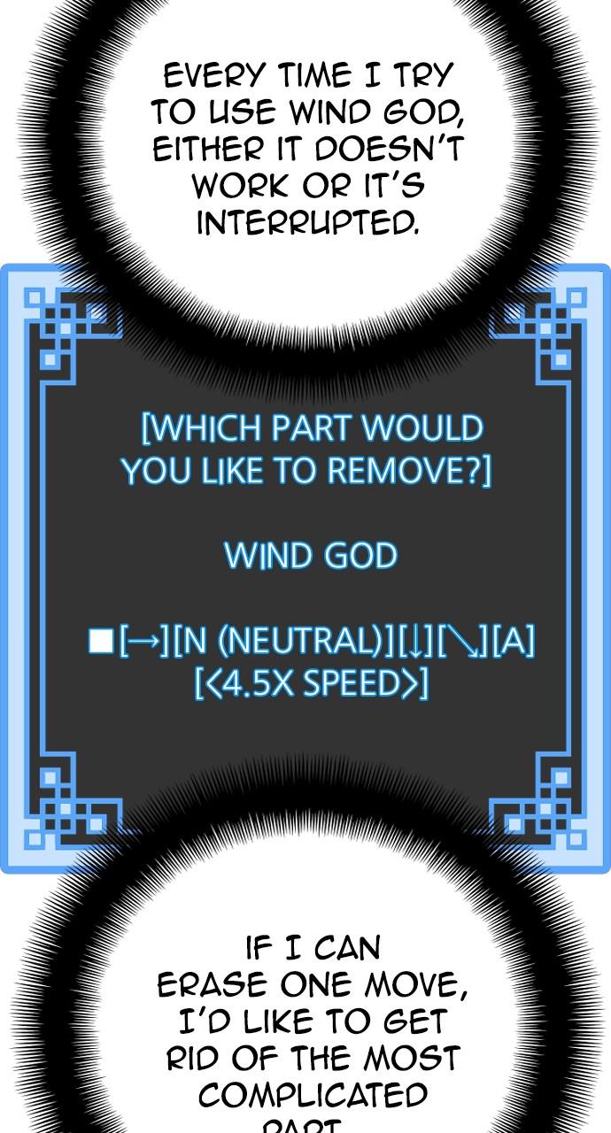 Murim RPG Simulation Episode 57 66