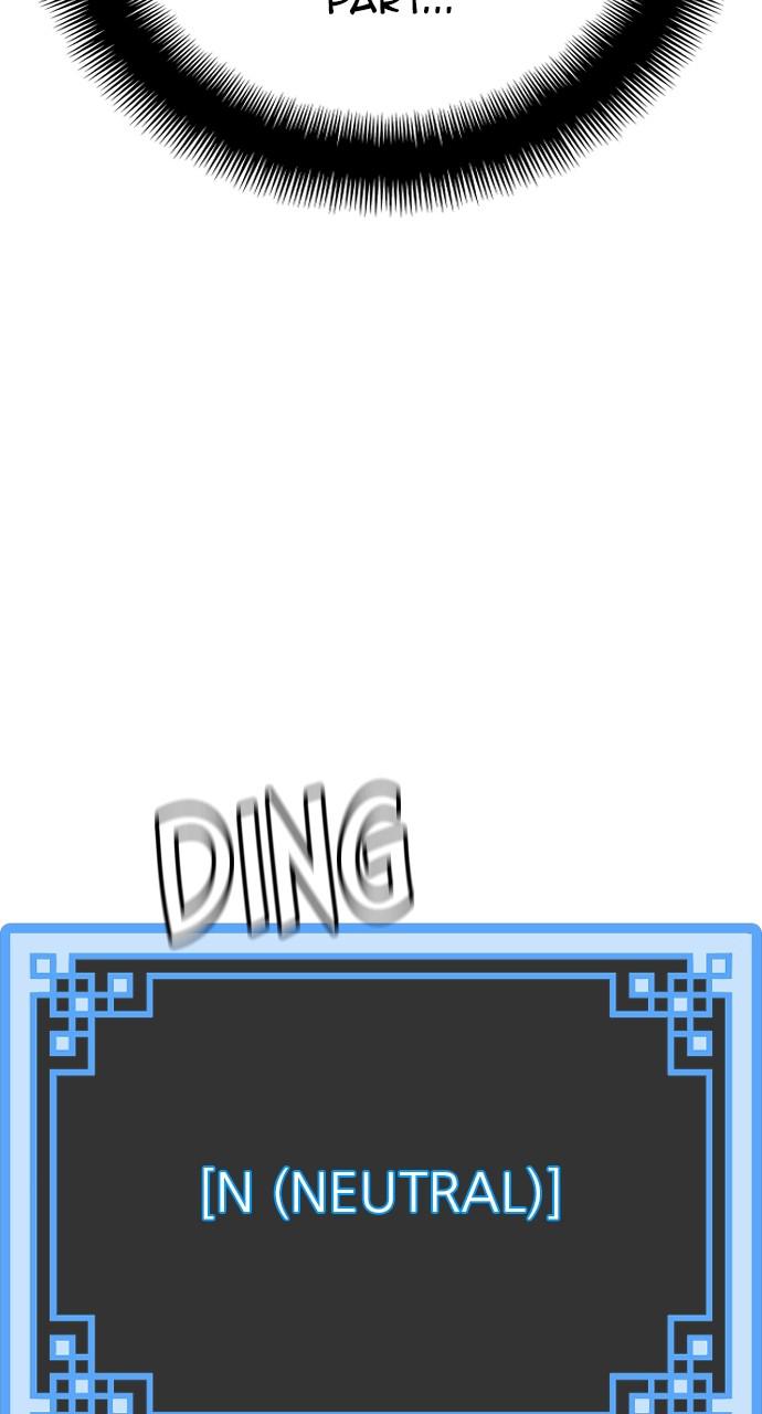 Murim RPG Simulation Episode 57 67