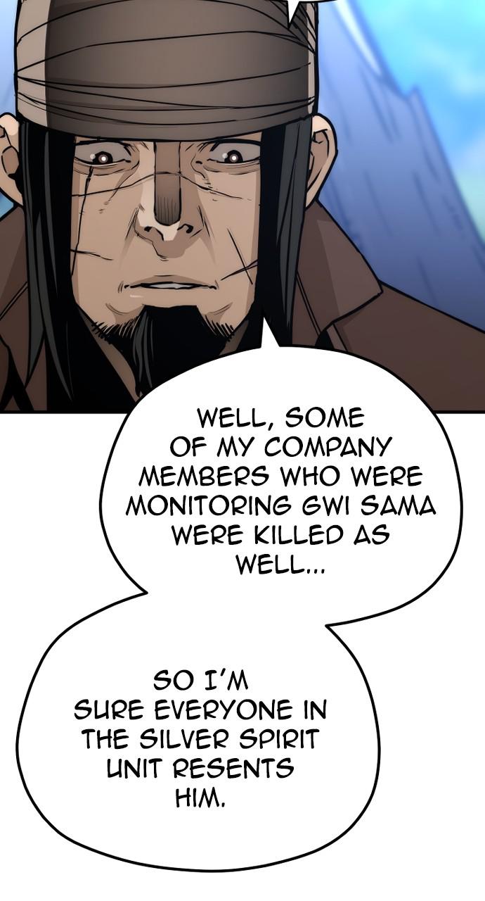 Murim RPG Simulation Episode 57 121