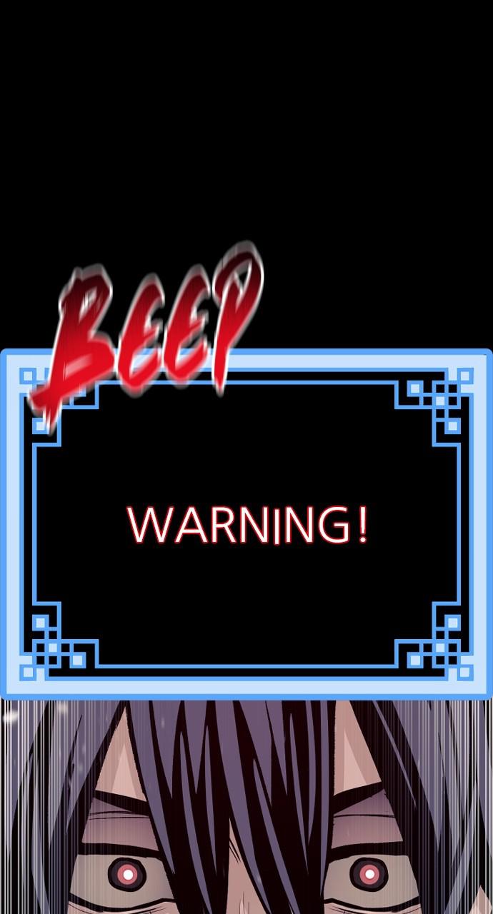 Murim RPG Simulation Episode 57 150