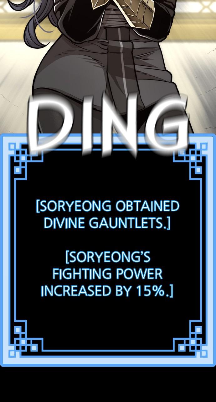 Murim RPG Simulation Episode 58 27