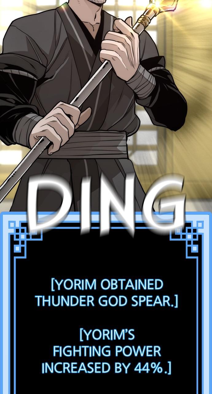 Murim RPG Simulation Episode 58 34