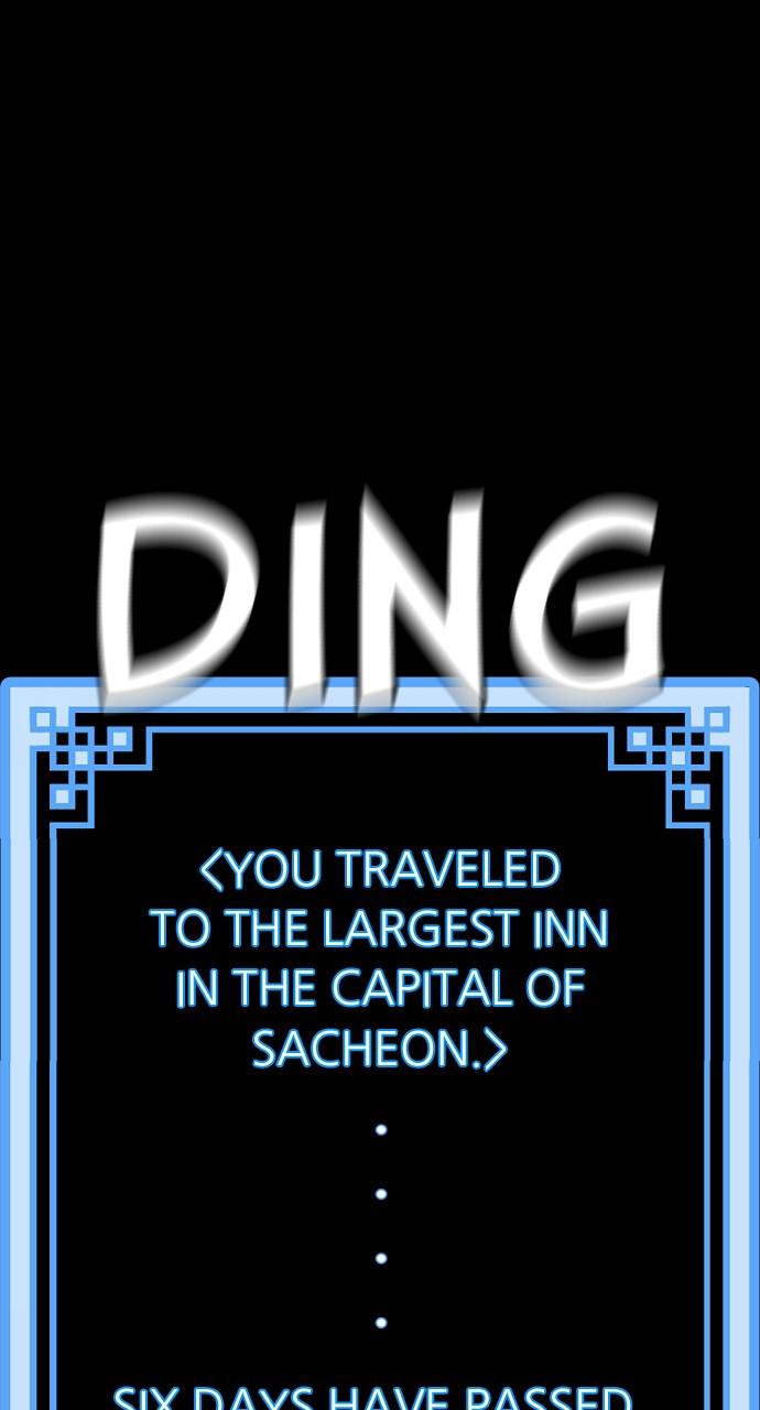 Murim RPG Simulation Episode 58 87