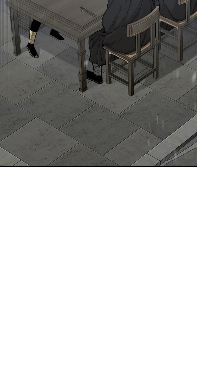 Murim RPG Simulation Episode 58 89