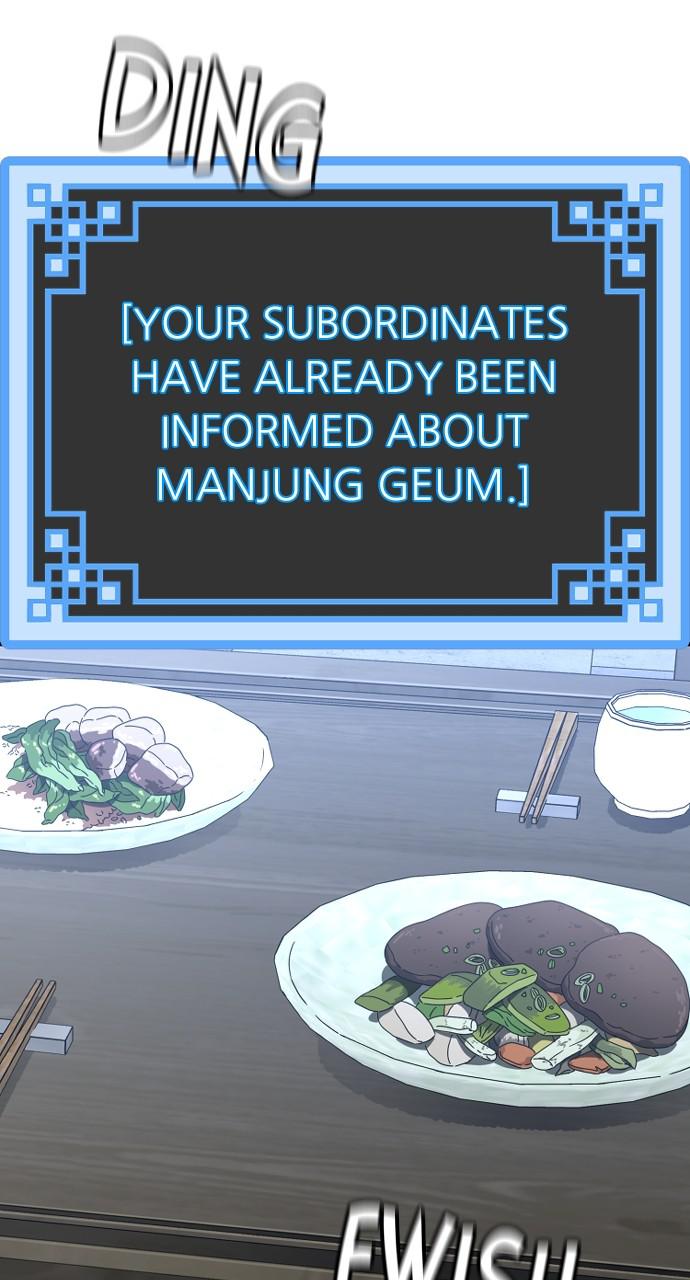 Murim RPG Simulation Episode 58 90