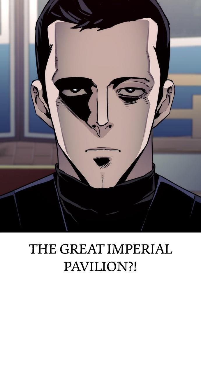 Murim RPG Simulation Episode 59 17