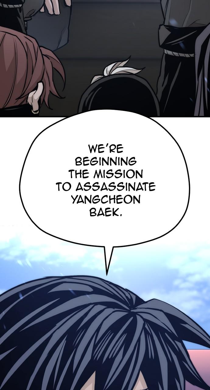 Murim RPG Simulation Episode 59 100