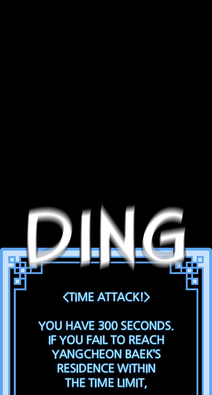 Murim RPG Simulation Episode 59 129